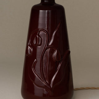 Lamp No. 5